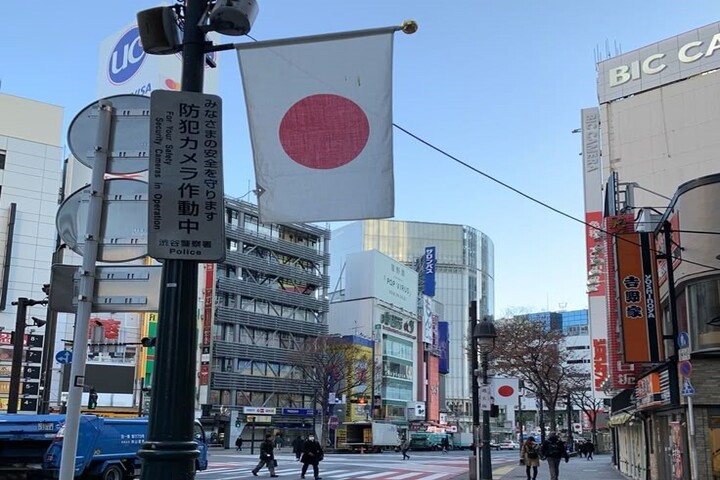 Japan