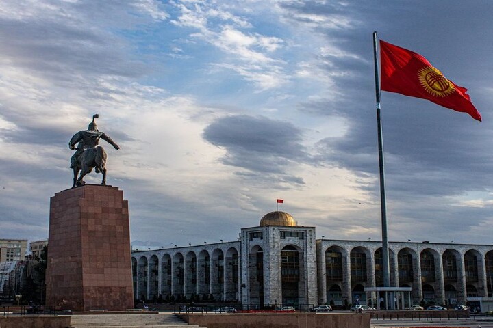 Kyrgyzstan